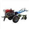 kubota two wheel tractor with disc plough